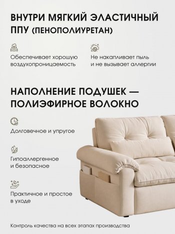 Диван-кровать ЛУНО 160см в Ленске - mebel154.com
