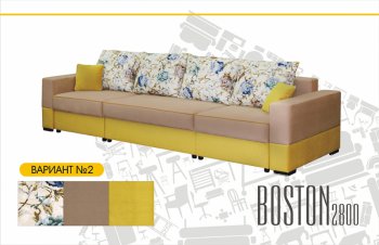 Прямой диван Бостон 2800 в Ленске - mebel154.com