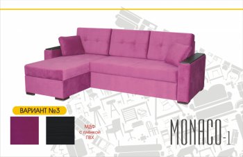 Угловой диван Монако-1 в Ленске - mebel154.com
