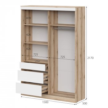 Шкаф-купе Брауни 1.5м в Ленске - mebel154.com