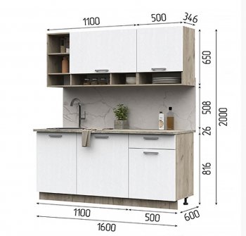 Кухня Лилия 1.6м в Ленске - mebel154.com