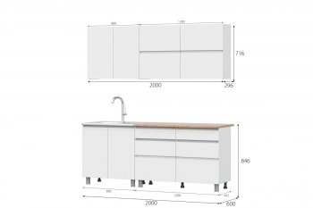 Кухня Одри СИМПЛ  2м в Ленске - mebel154.com