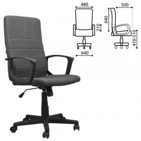 Кресло офисное BRABIX Focus EX-518 в Ленске - mebel154.com