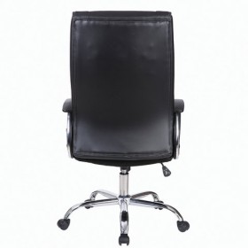 Кресло офисное BRABIX Forward EX-570 в Ленске - mebel154.com