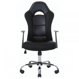 Кресло офисное BRABIX Fusion EX-560 в Ленске - mebel154.com