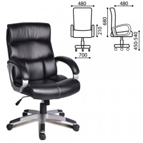 Кресло офисное BRABIX Impulse EX-505 в Ленске - mebel154.com
