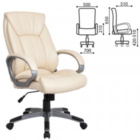 Кресло офисное BRABIX Maestro EX-506 в Ленске - mebel154.com