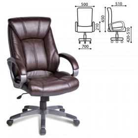 Кресло офисное BRABIX Maestro EX-506 в Ленске - mebel154.com