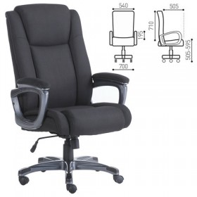 Кресло офисное BRABIX Solid HD-005 в Ленске - mebel154.com