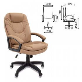 Кресло офисное BRABIX Trend EX-568 в Ленске - mebel154.com