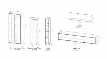 Гостиная Верона (омск) в Ленске - mebel154.com