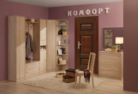 Набор мебели для прихожей Комфорт в Ленске - mebel154.com
