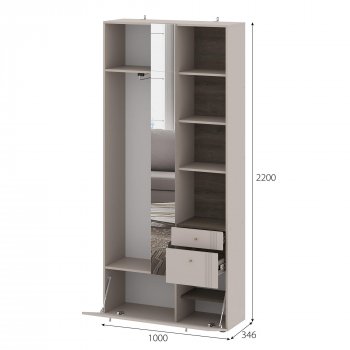 Вешалка с зеркалом Одетта (ВШ1) в Ленске - mebel154.com