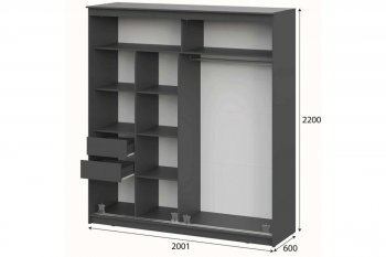 Шкаф-купе  ШКП-3  2м  Макс в Ленске - mebel154.com